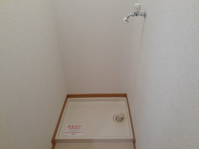 【その他】 | ＴＯＷＡメゾン