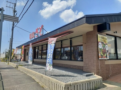 【周辺】 | ＴＯＷＡメゾン | 和食さと様まで700m