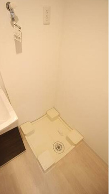 【その他】 | アイルエアポート羽田