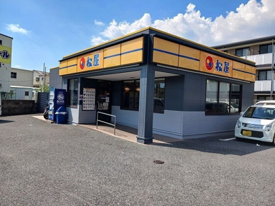 【周辺】 | グラース・ジェルメ | 松屋大東御供田店様まで400m