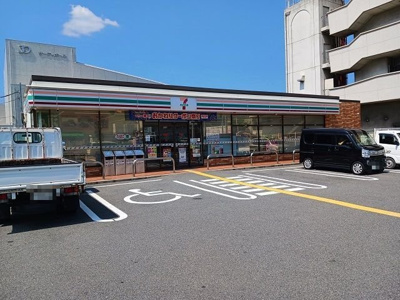【周辺】 | グラース・ジェルメ | セブンイレブン新町店様まで650m