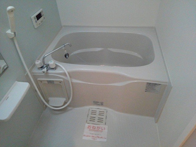 【浴室】 | グラース・ジェルメ | お風呂で日々の疲れを落としましょう