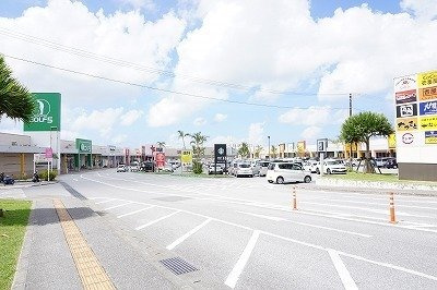 【周辺】 | ｍａｉｓｏｎｔｒｕｓｔｏｎｅ | バークレーズコートまで1850m