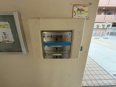 【その他共用部分】 | リエート天久（Ｌ） | リエート天久（Ｌ）★那覇市天久エリア