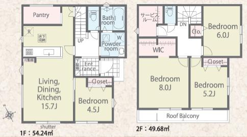 八王子市　楢原町　新築一戸建て　５期の間取り|～南西向き4SLDK　大型パントリーなど収納豊富な間取りです～