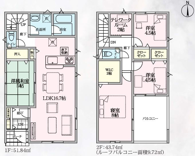 熊谷市赤城町第３　の間取り|２号棟間取り図
