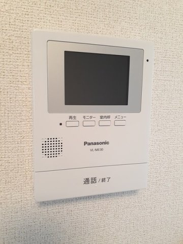 アリエッタのセキュリティ