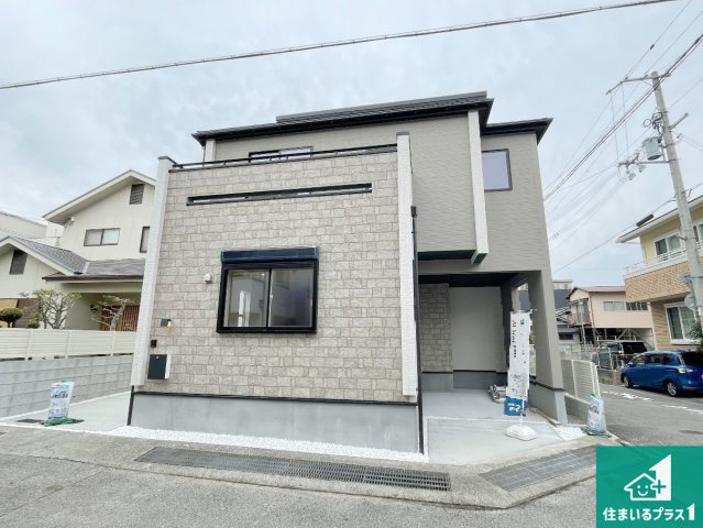 西宮市東鳴尾町　第2期　新築一戸建ての外観|お客様に長く安心して住んでいだだける事にこだわった家づくり！住んでからのアフターサービスにもしっかりと取り組んでいます！