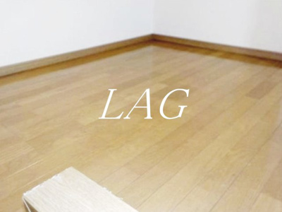 【居間・リビング】 | シャトー新大塚 | 洋室のお部屋です。