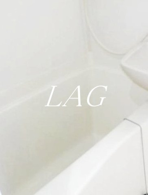 【浴室】 | シャトー新大塚 | お風呂です。