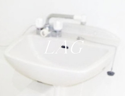 【洗面所】 | シャトー新大塚 | 洗面台です。