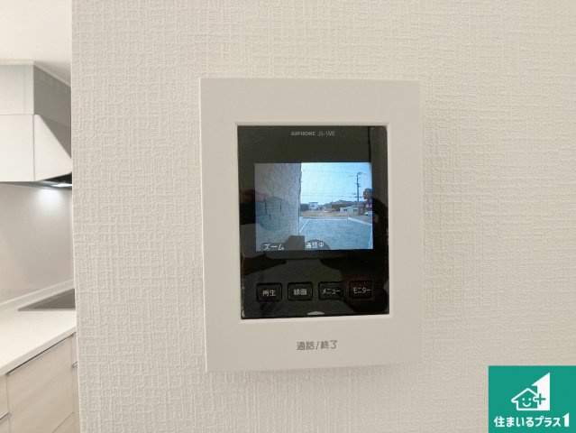 加古川市西神吉町鼎　第1期　新築一戸建ての防犯設備|カラーモニターインターホン！声だけでなく来訪者の姿や顔がモニターで確認できるので、小さなお子様がいらっしゃるご家庭でも安心できます！