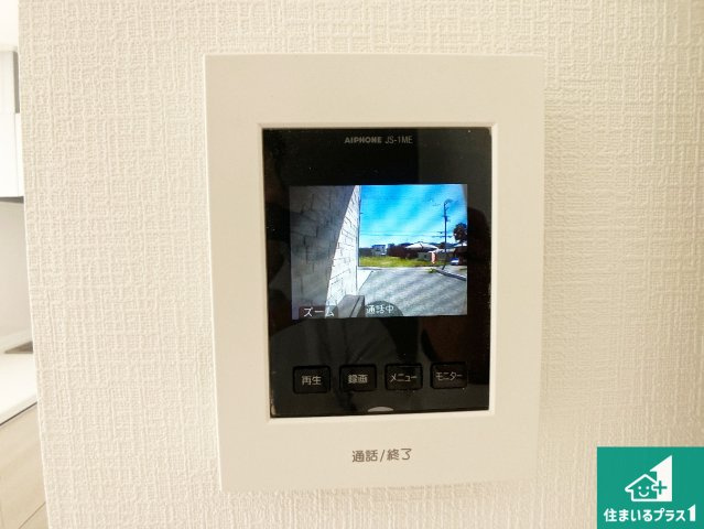 加古川市西神吉町鼎　第1期　新築一戸建ての防犯設備|カラーモニターインターホン！声だけでなく来訪者の姿や顔がモニターで確認できるので、小さなお子様がいらっしゃるご家庭でも安心できます！