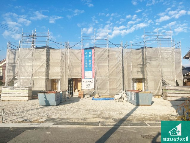 加古川市西神吉町鼎　第1期　新築一戸建て