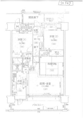 【外観】 | ポレスター鳥取川端