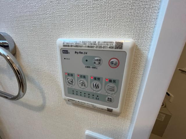 エクセルのその他|浴室乾燥機