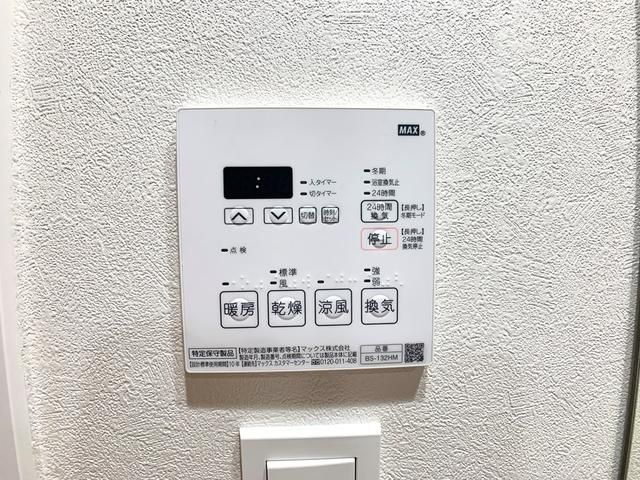 Ｌａ　Ｄｏｕｃｅｕｒ赤塚の設備