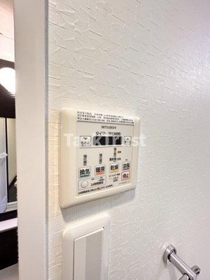 【設備】 | アクティ北浜