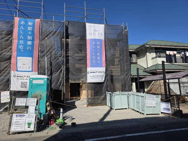 【外観】 | 熊谷市赤城町第３　 | 現地現況（2026年02月03日）撮影