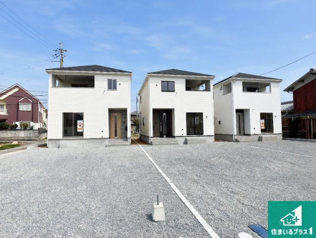 加古川市西神吉町鼎　第1期　新築一戸建て