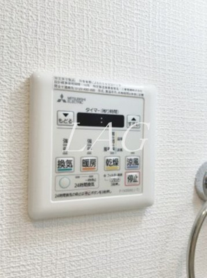 【その他】 | ブロッサムテラス滝野川