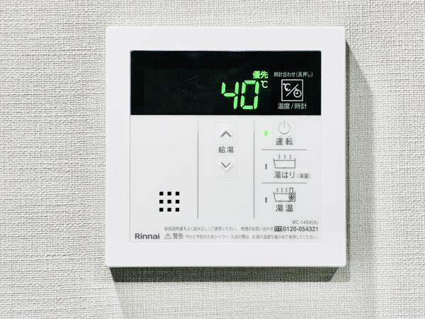 コンポジット早稲田鶴巻町の設備