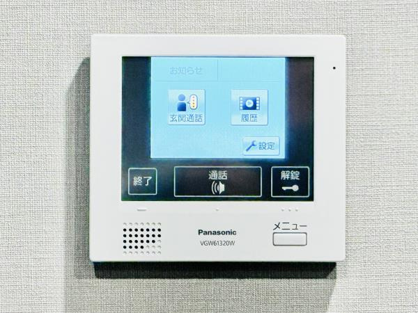 コンポジット早稲田鶴巻町の設備