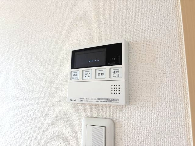 サンベリーズの設備