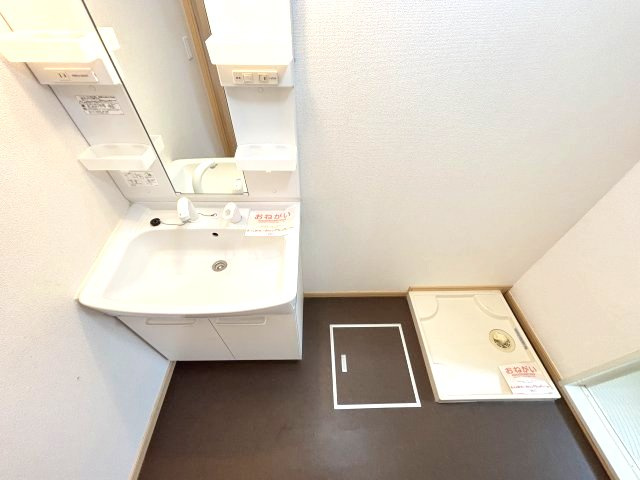 サンベリーズの洗面所