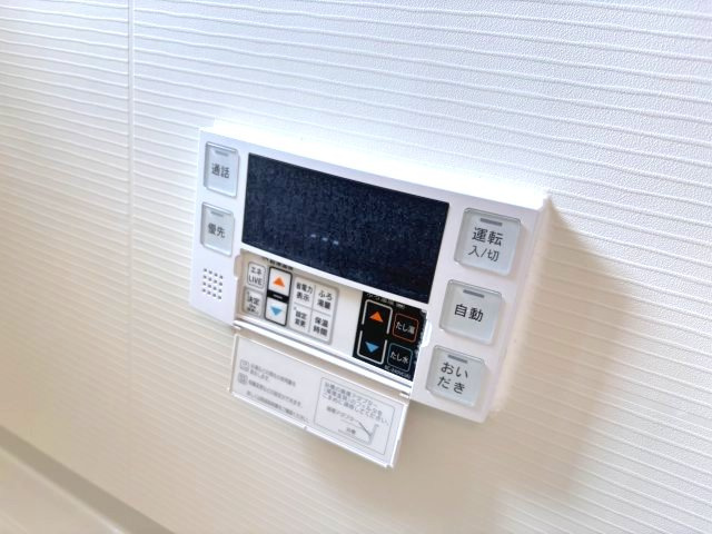 サンベリーズの設備
