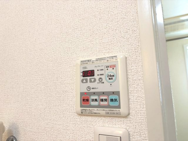 サンベリーズの設備