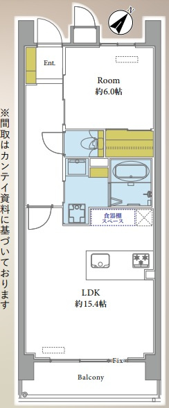 【間取り】 | アルファライフ博多プレシャス☆仲介手数料無料☆