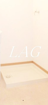 【設備】 | ウィステリア海老名 | 室内洗濯機置き場です。