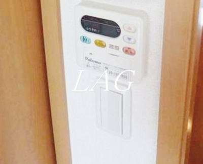 【その他】 | ウィステリア海老名