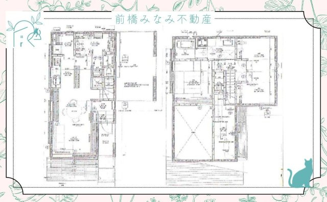 【新築】前橋市上新田町　限定１棟　新築建売