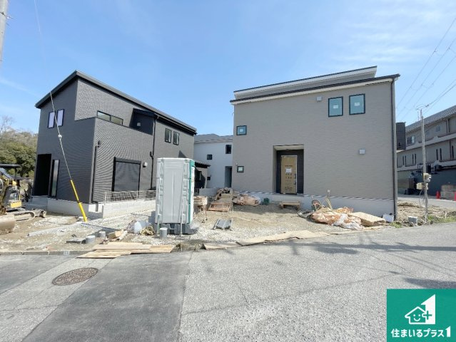 奈良市宝来町　第1期　新築一戸建て