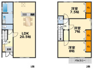 高羽町2丁目新築戸建の画像