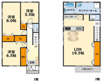 【間取り】 | 高羽町2丁目新築戸建