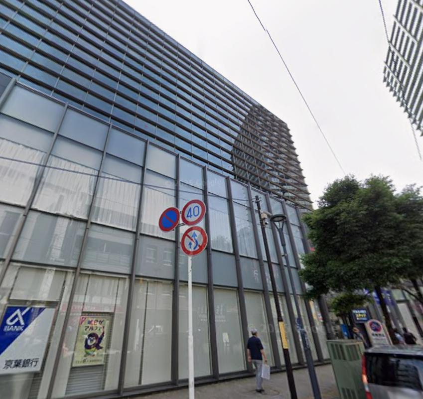 柏市中央町の店舗事務所の外観