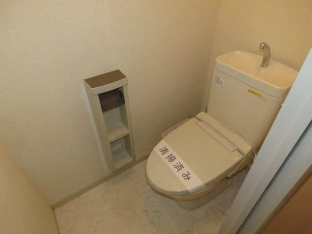 パークヒルズⅠのトイレ