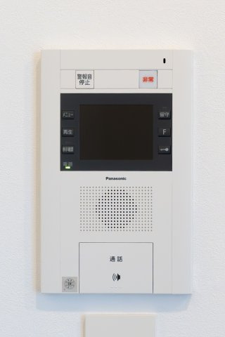 アーバンセオリーズのセキュリティ