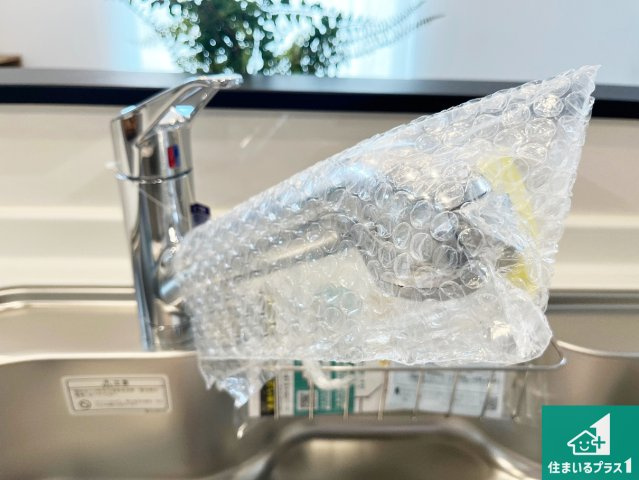 神戸市須磨区車　新築一戸建ての駐車場|浄水器を内蔵！炊飯時、お茶を作る時に安心してお水を使えます！お湯と冷水、浄水と原水、シャワーの切替えもワンタッチです！