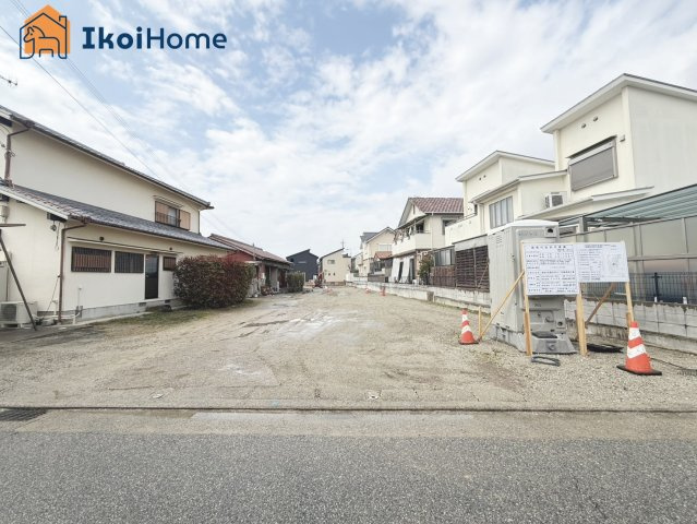 明石市大久保町松陰　全7区画5号地　土地の前面道路含む現地写真|●年中無休：当日予約可●更地お引渡しにつき、追加で解体費用等もかからず安心！