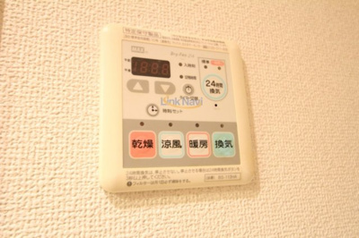 【浴室】 | アスヴェル大阪城WESTⅡ