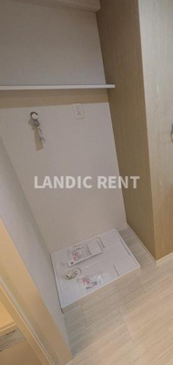 【その他】 | Arista箱崎