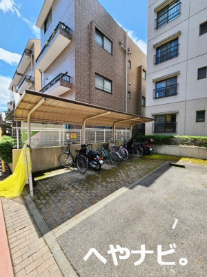 【その他共用部分】 | 八城マンション | ★駐輪場