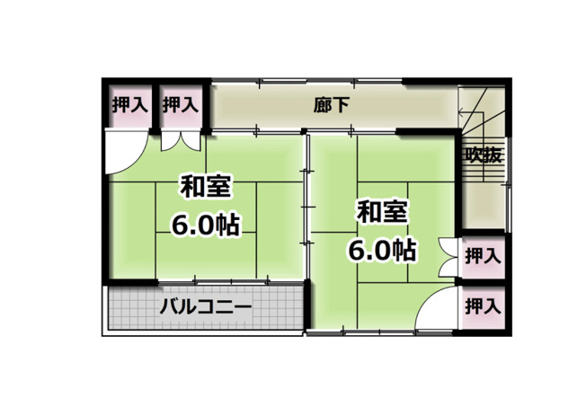 【間取り】 | 米沢市西大通１丁目　二階建て中古住宅 | ２階