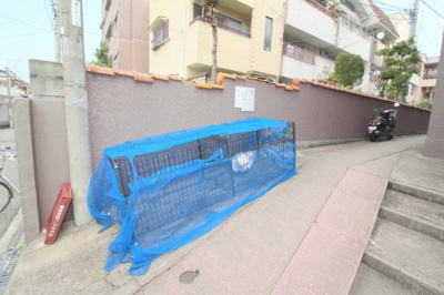 【その他共用部分】 | セントラルコート南桜塚