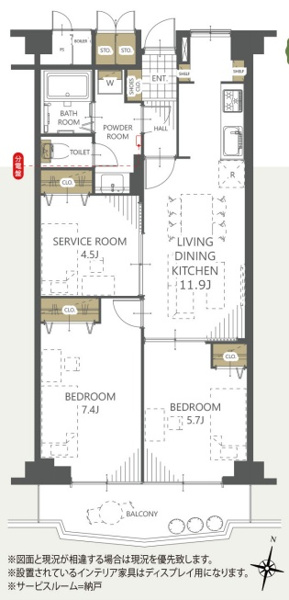 【間取り】 | ローレルハイツ春日☆仲介手数料無料☆