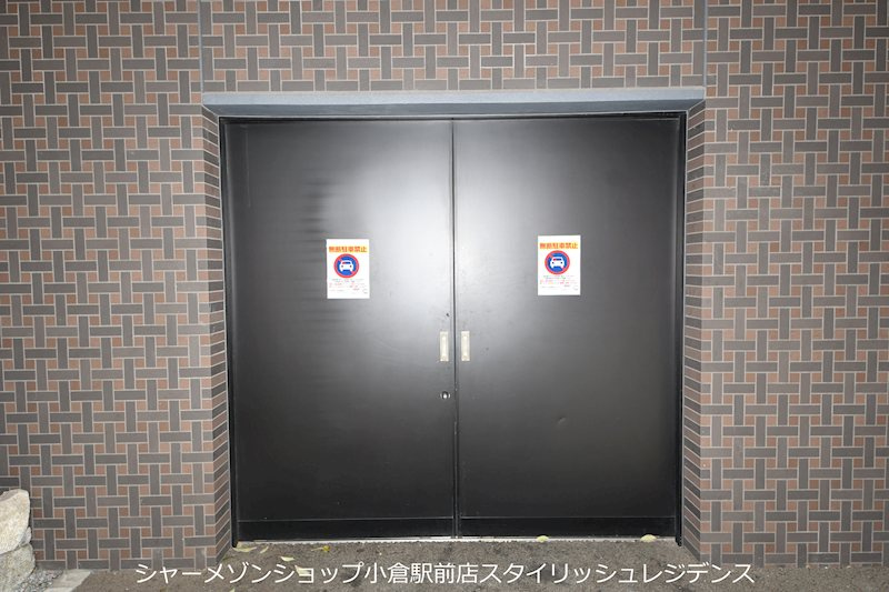 RJRプレシア西小倉駅前のその他共用部分